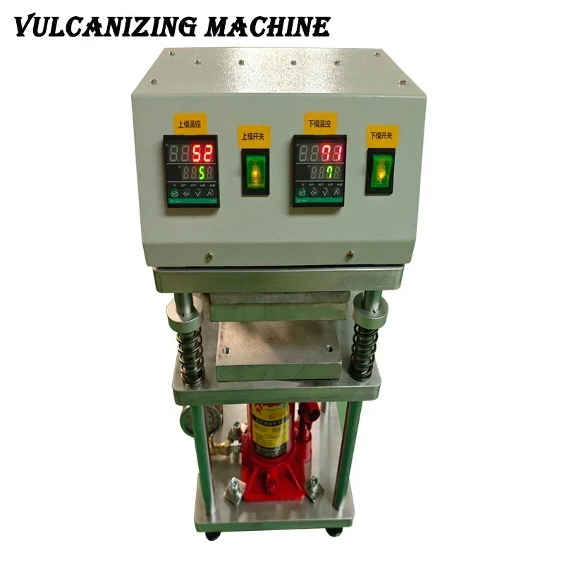 220V/110V Manual Flat Vulcanization Machine Single-layer Flat Vulcanization Film Making Machine Small Plastic Pressing Machine