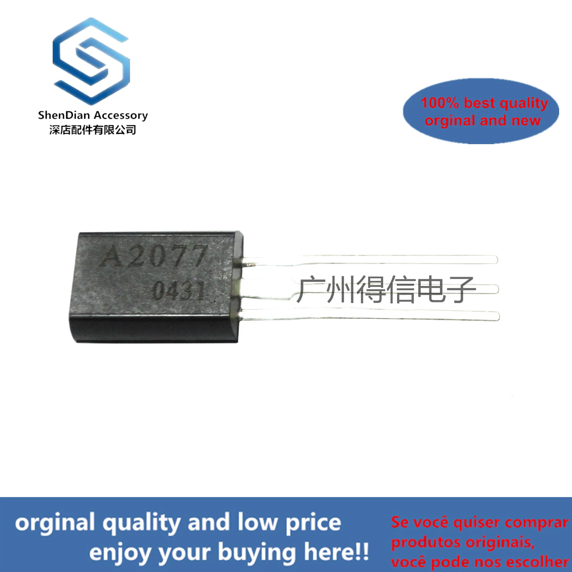 10pcs 100% orginal new  A2077 2077 TO-92L real photo