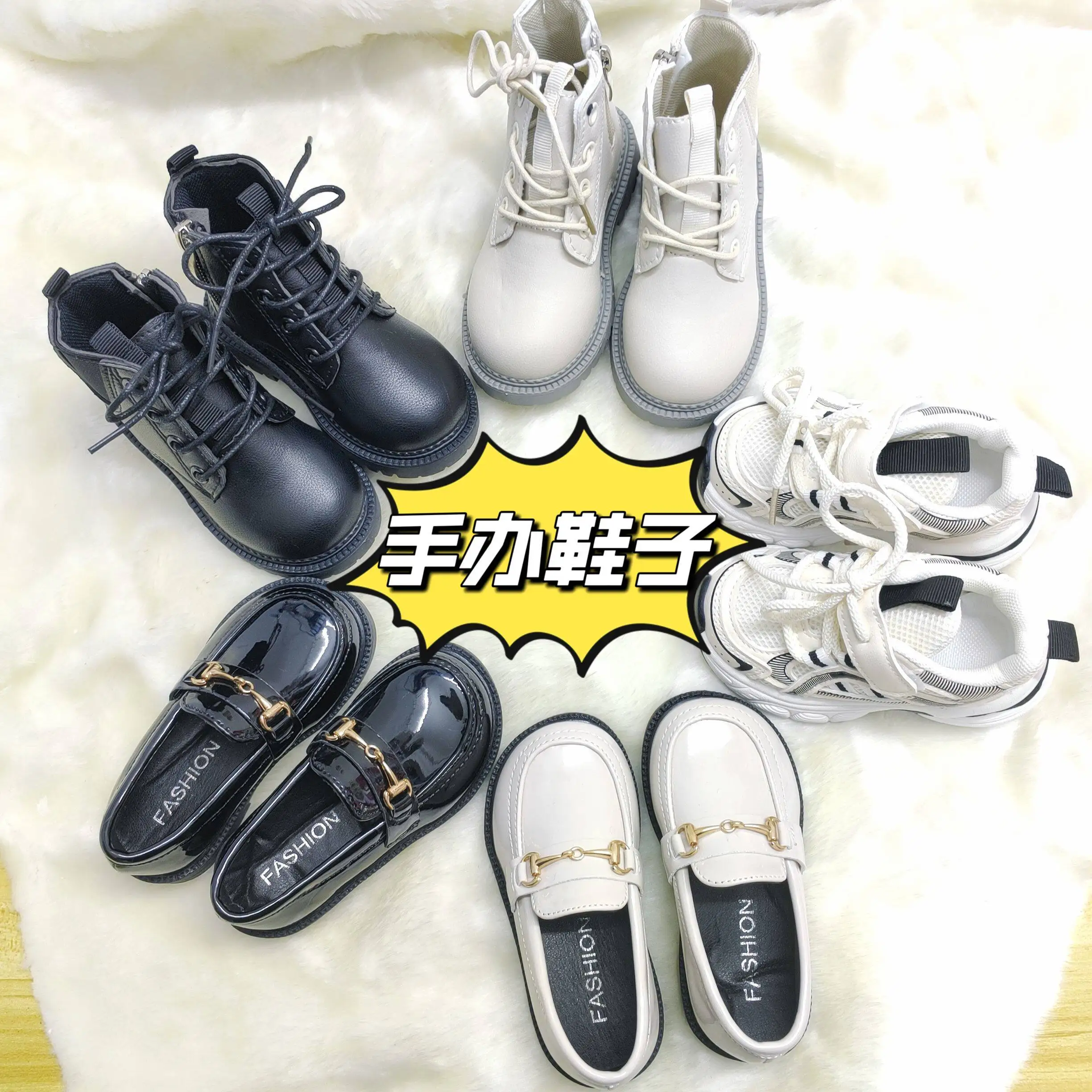 

Figure Doll High Heels Height 80-120cm Figure Wearing Running Shoes High Top Shoes Dress Up Small Leather Shoes