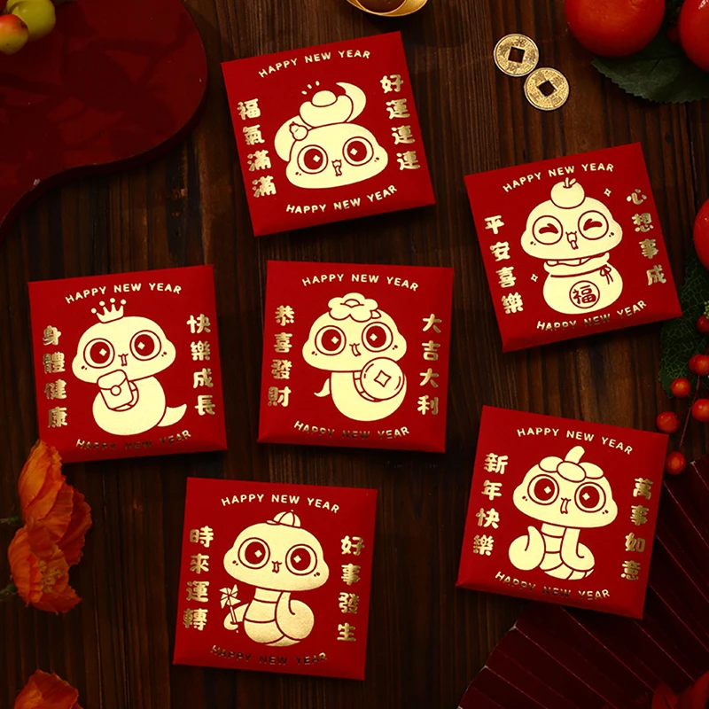 6Pcs 2025 Snake Year Spring Festival Red Envelopes Chinese Style New Year Lucky Money Bag Blessing Red Packets