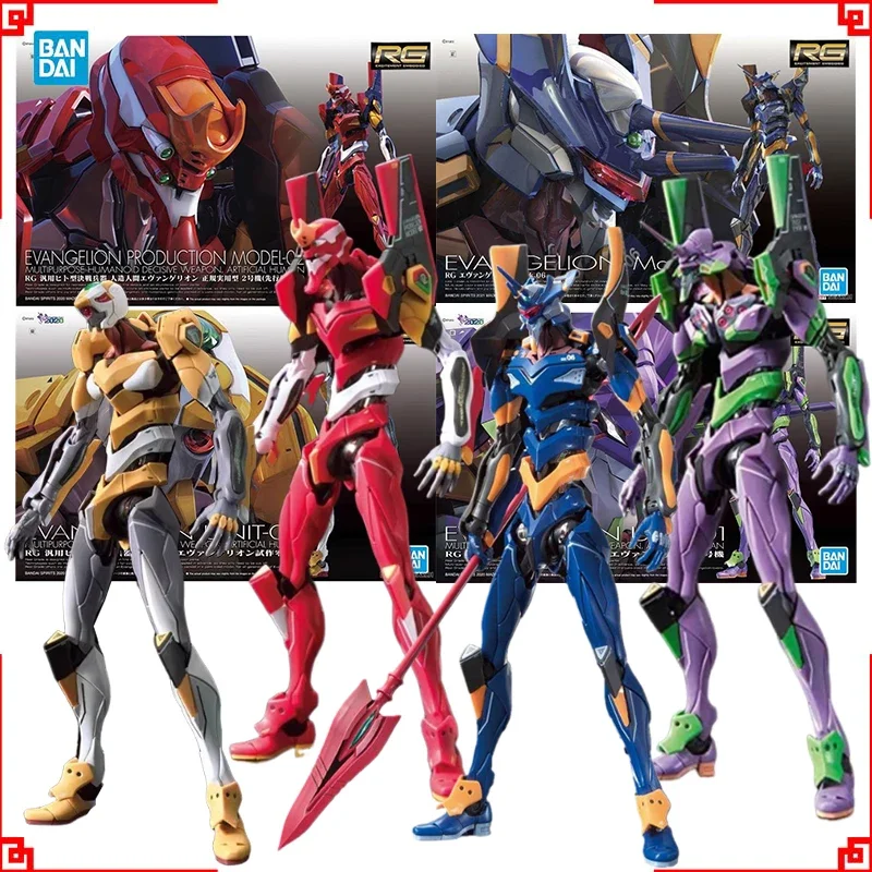 Kit de Modelo Bandai Evangelion RG EVA Unidad 00 02 Mark 06 03, Figura de Acción, Kit de Construcción, Coleccionables, Figuras de Anime, Juguetes para Niños, Regalo
