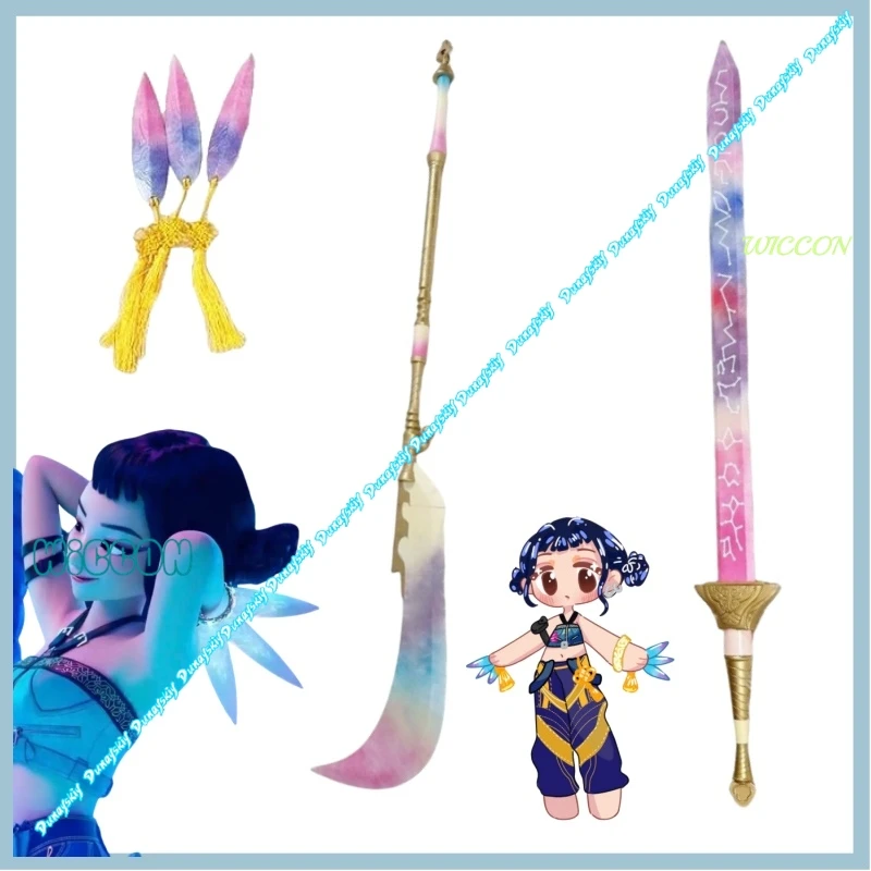 

KPop охотники на демонов аниме фильм Зои реквизит для косплея нож метательный реквизит KPOP охотница униформа реквизит Хэллоуин карнавал вечерние