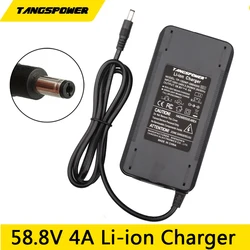 58.8V 4A Lithium Battery Charger For 14S 52V 4A Li-ion Battery Pack Charger DC 5.5*2.1mm Connector With Cooling Fan