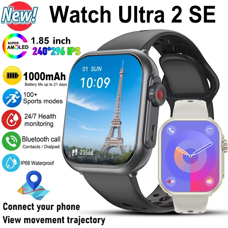 For iOS Android Watch Ultra 2 SE Men Women 1000mAh HD AMOLED 100+Sport Heart Rate Bluetooth Call GPS Track Waterproof Smartwatch