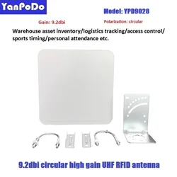 Yanpodo long range 9.2dbi circular uhf rfid outdoor antenna 1-25m waterproof IP67 OEM option for race timing asset tracking