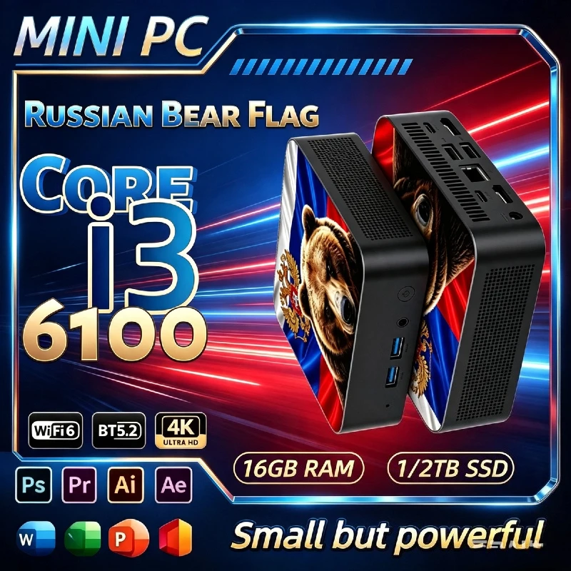 russian-bear-flag-portable-mini-pc-new-2026-high‑performance-core-i3‑6100-16gb-ram-1tb-ssd-wifi6-bt52-4k-uhd-office-desktop