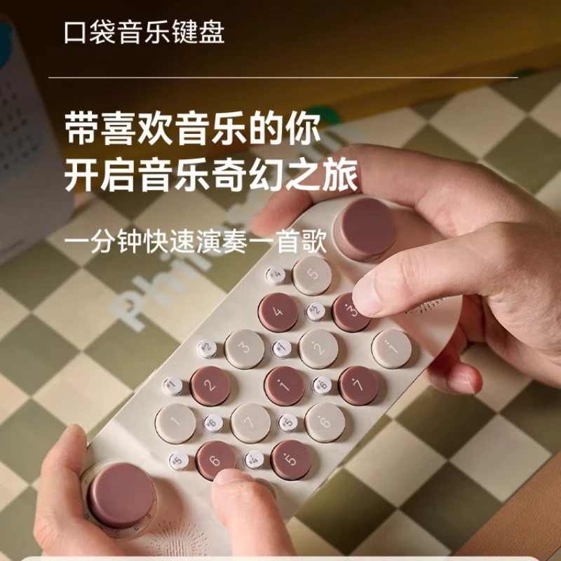 Fapura Pocket Music Keyboard Mini Piano Electronic Piano Learning to Play Sing Arrange MIDI Children's Toy Instruments Bluetooth