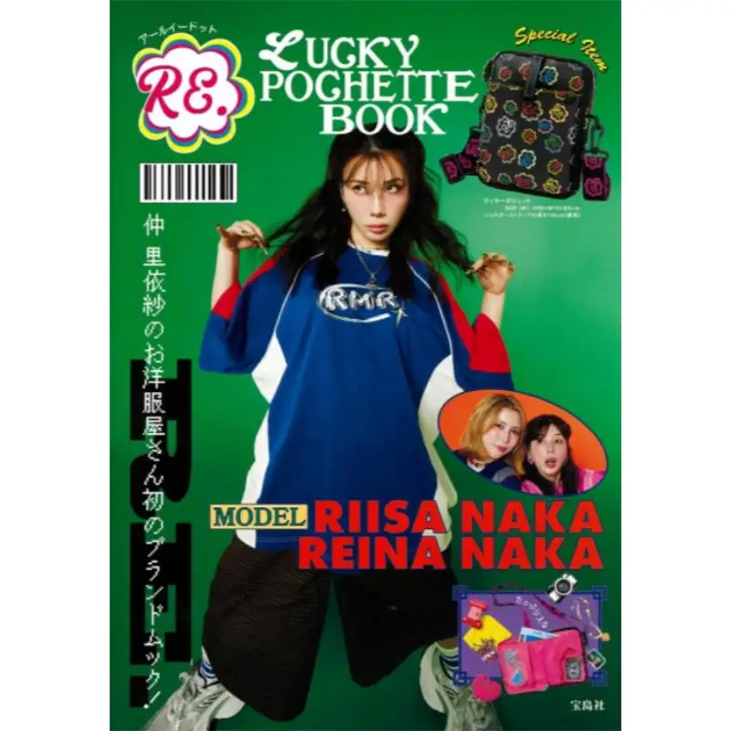 

РЕСПЕЦИАЛЬНАЯ КНИГА Накари Иса Баодео News Agency 9784299070012 Книга