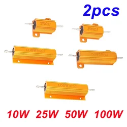 2PCS 10W 25W 50W 100W Aluminum Power 0.1~1K ohm Metal Shell Case Wirewound Resistor  Resistance Load Resistor 0.1ohm 3ohm  50ohm