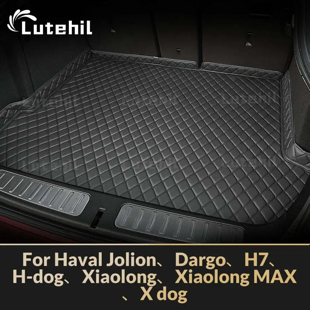 

Для Haval Jolion、Dargo、H7、H-DOG、Xiaolong、Xiaolong MAX、X DOG Коврик в багажник автомобиля на заказ Автомобильные аксессуары для интерьера