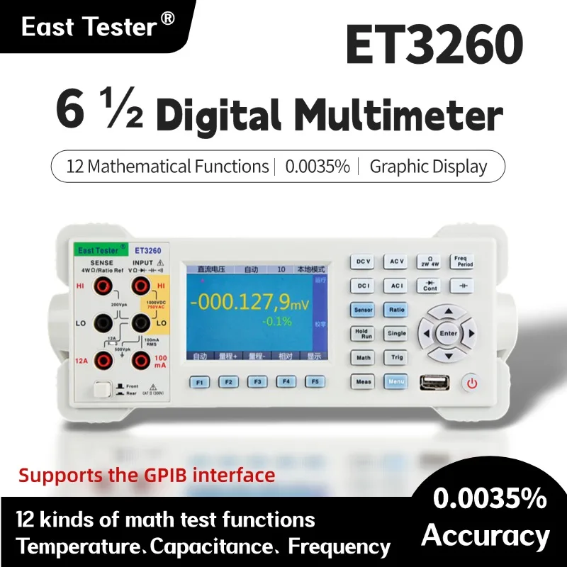 ET3260 7-Digit Digital Multimeter with 7-Digit Display for Industrial Use
