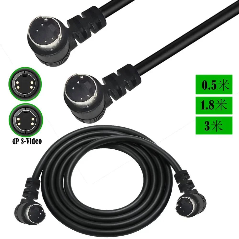 S-Video - Cable de vídeo S 4 pines SVHS chapado en oro para videocámaras, cine en casa, receptores DSS, VCR, DVR, PVR, reproductores de DVD
