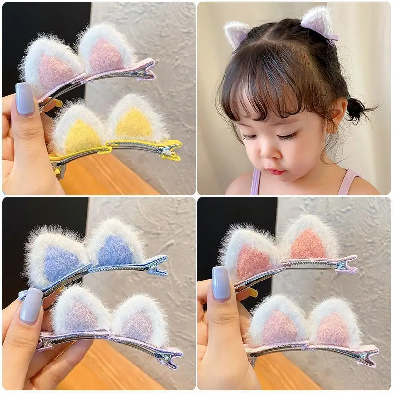 2PCS New Plush Cat Ears Hairpins Girls Hair Clips Hair Accessories Women Cute Sweet Barrettes Kids Fashion Headwear Ornaments