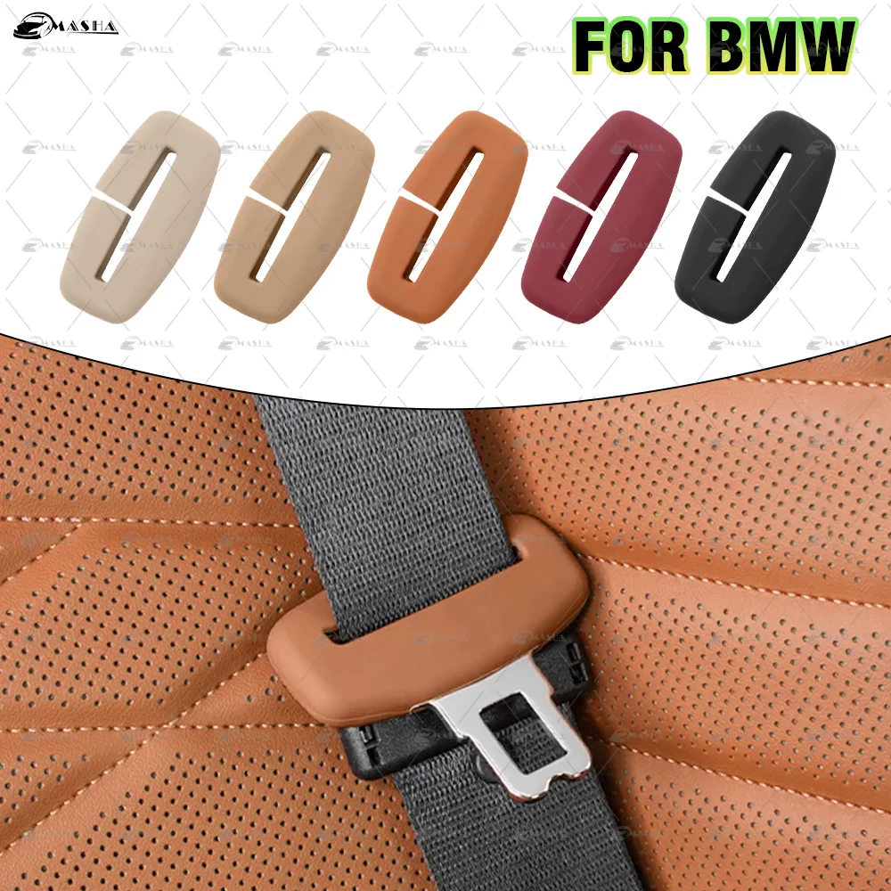 Car Seat Belt Buckle Clip Protector For BMW G30 G20 F30 F10 U11 X1X2X3X4X5X6X7 Car Safety Belt Buckle Sleeve Car Accessories