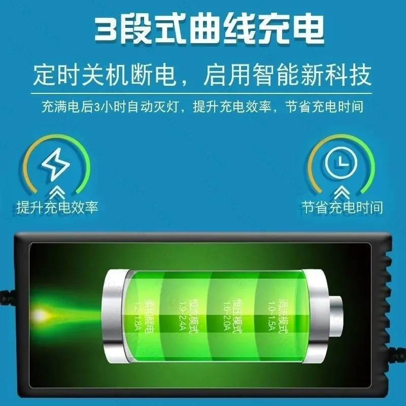 48V 60V 72V 80V 84V 96V smart Charger 12Ah 20Ah 30Ah 35Ah 40Ah 50Ah 60Ah  dry liquid water lead acid batterys cargador