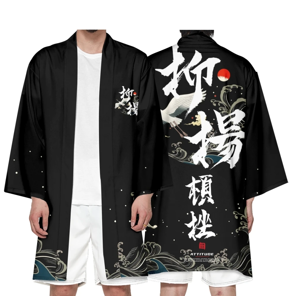 cardiga-dragao-chines-harajuku-longo-kimono-feminino-masculino-japones-onda-de-kanagawa-grou-samurai-cosplay-yukata-tops-tamanho-grande-6xl