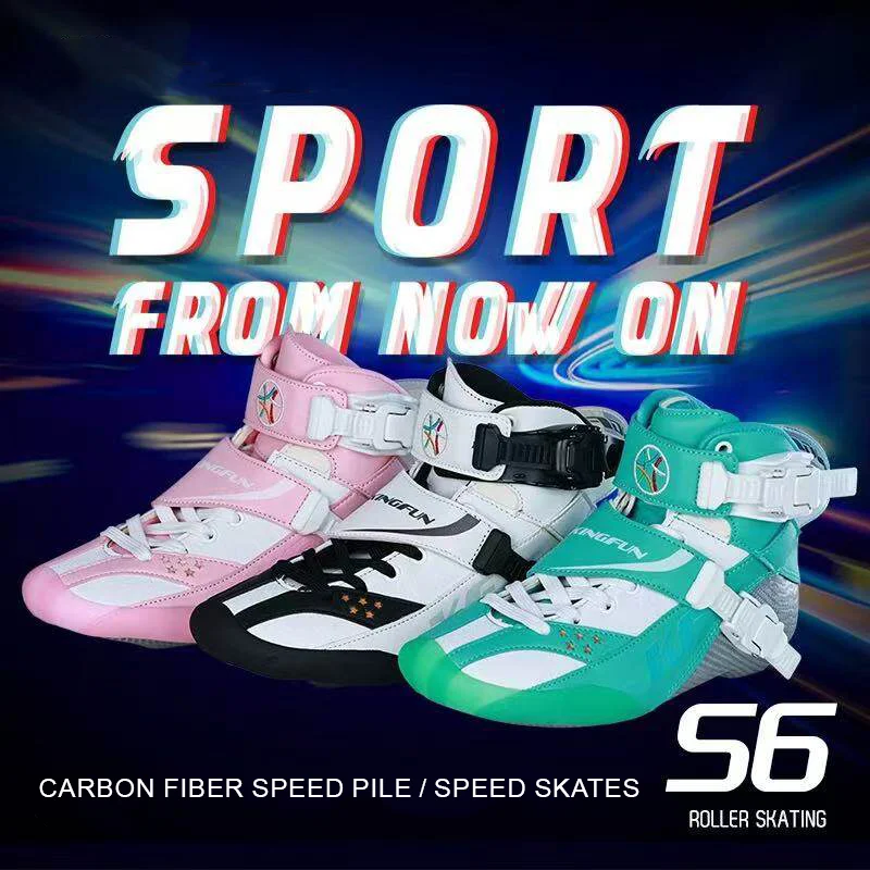 Professional Speed Competition Roller Skates for Men Women Children KF Speed Pile Shoes Carbon Fiber Sliding Speed PU Material