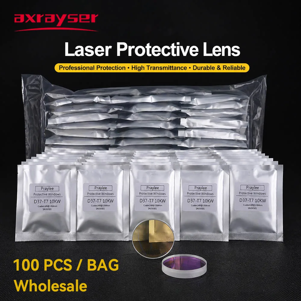 

100PCS Wholesale Laser Protective Windows 27.9x4.1 30x5 37x7 Quartz Fused Silica AR Coating Laser Cutting Lens for Laser Cutting