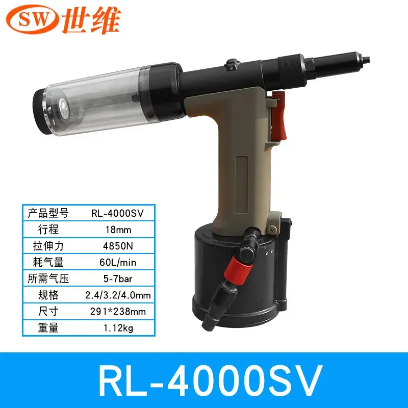 Pneumatic rivet gun, self-priming hydraulic rivet machine, small fully automatic core pulling and riveting gun, industrial grade