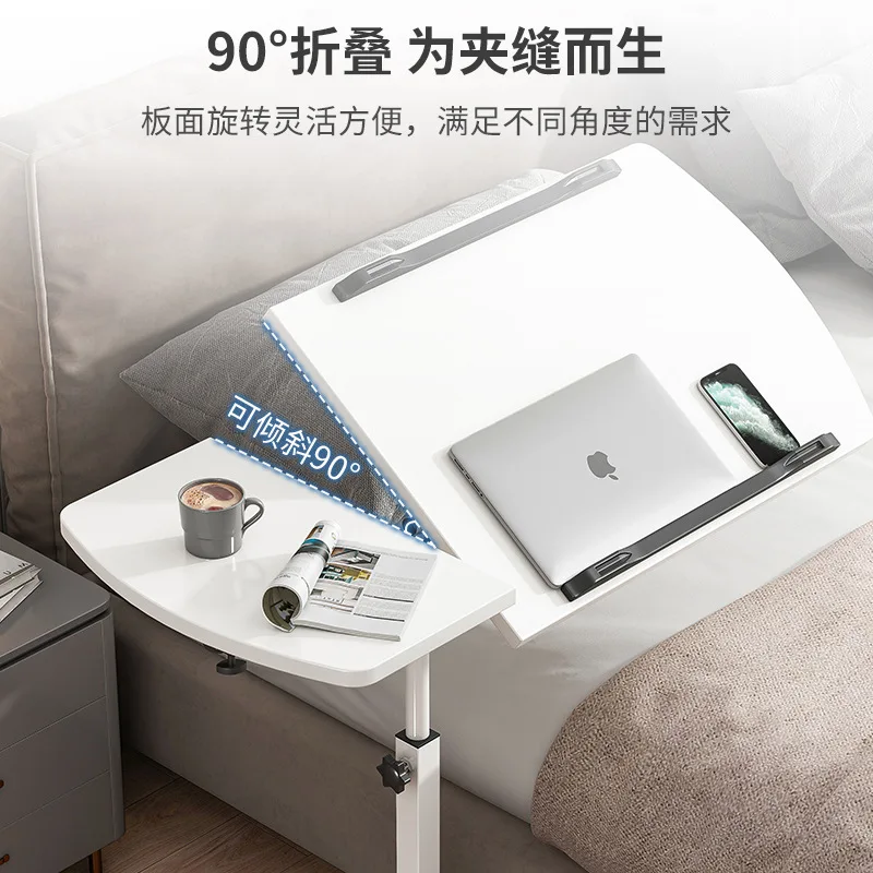 Computer lazy desk can lift folding bedroom creative simple portable mobile small table bedside table