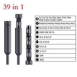 27/39 In 1 Screwdriver Set Alloy Steel Magnetic Precision Double Tip Bits Plum Blossom U-shaped Y-shaped Hand Tool