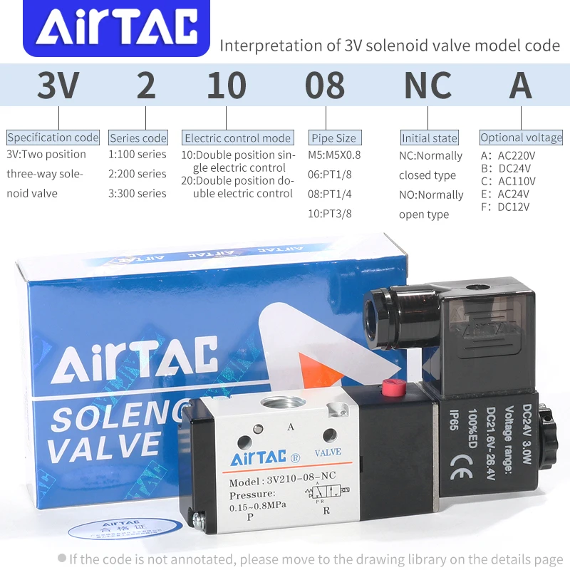 AIRTAC 3V110-06/3V210-08/3V310-10NC Air control  Air valve normally closed  solenoid valve Reversing air valve