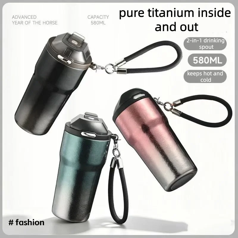 580ML Pure Titanium Insulated Bottle, Dual-Drink Lid, Portable On-the-Go Water Bottle, Light Luxury Travel Companion,Coffee Cup