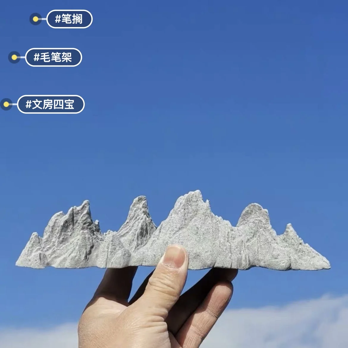 Rockery Taihu Stone Decoration Simulation Bonsai Green Plant, Fish Tank Aquarium, Creative Chinese Sand Table Quicksand Landscap