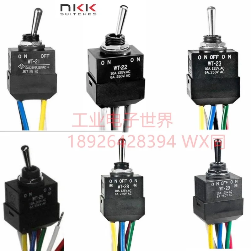 WT-22ALNKK button switch with cable WT21L WT23L WT25L WT28L WT19L