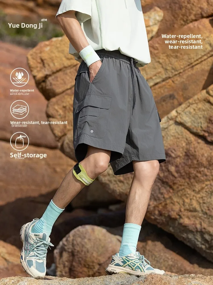 Youdongji Men's Lightweight Outdoor Workwear Shorts Resistant to Water Five-Quarter Length Casual Sporty Polyester Fiber