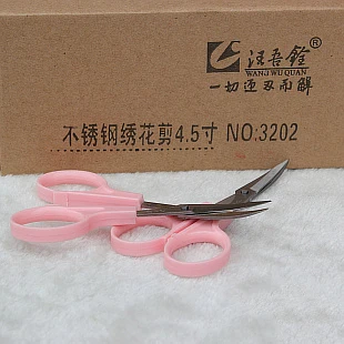 Wang Wuquan 4.5 Inch Embroidery Scissors Handlae Scissors