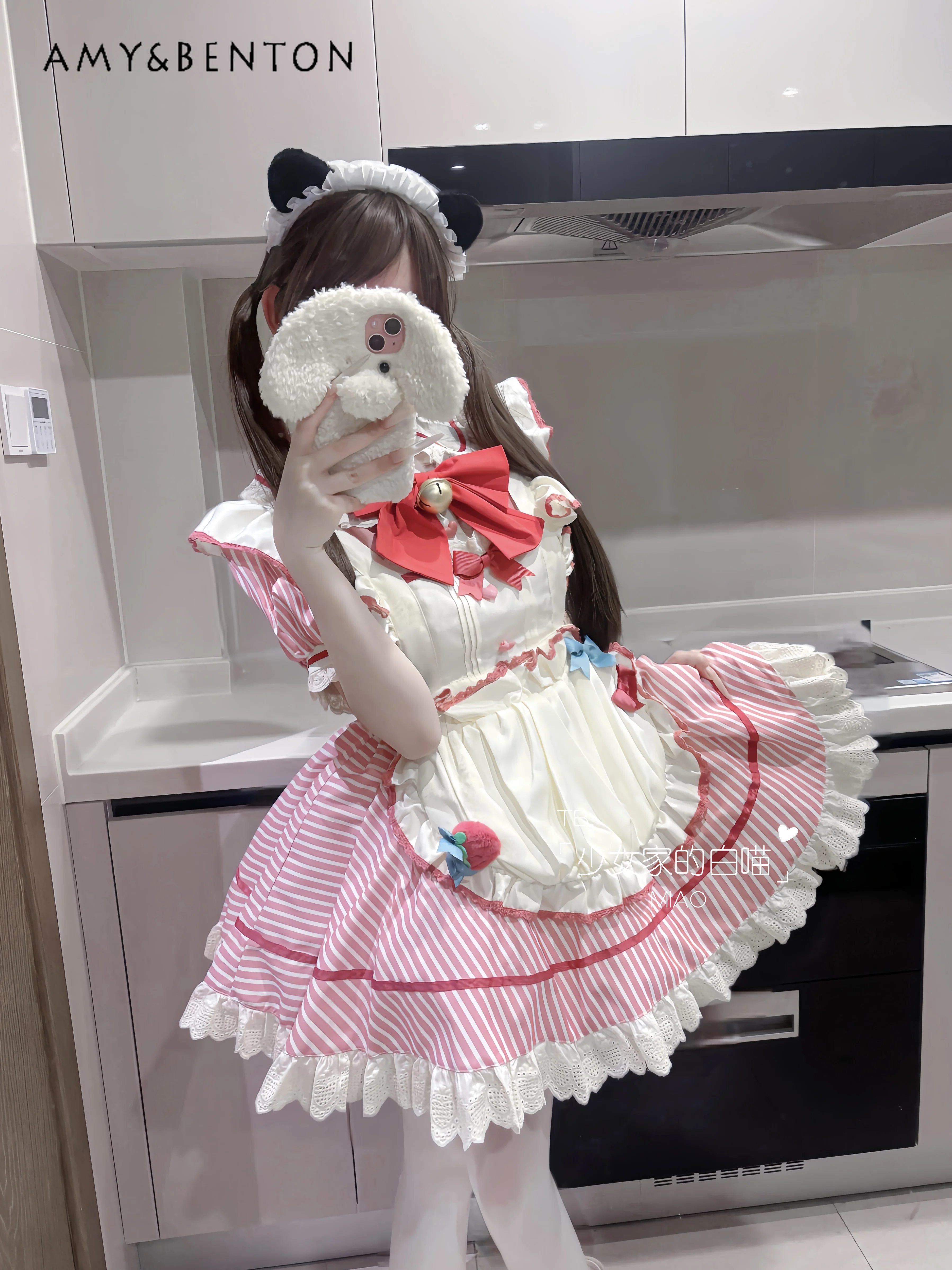 

Summer New Hot Sale Sweet Cute Soft Girl Pink Maid Costume Lolita Short Bow Dress Versatile Headband Stockings Set