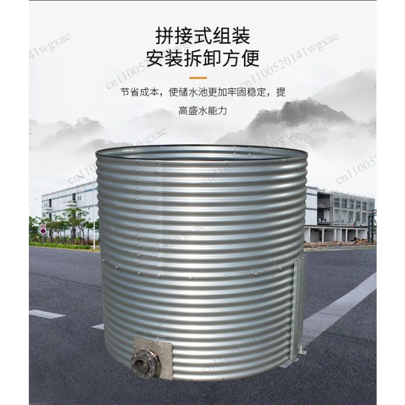 Agricultural Square Membrane Water Tank Semi Enclosed Water Tower Dutch Greenhouse Irrigation Reservoir