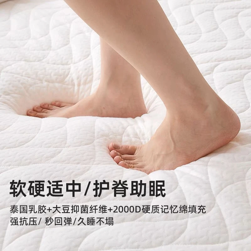 Five-layer material composition mattress 4/7cm Home Single Double latex Sponge Tatami Floor Mat student dormitory mattresses