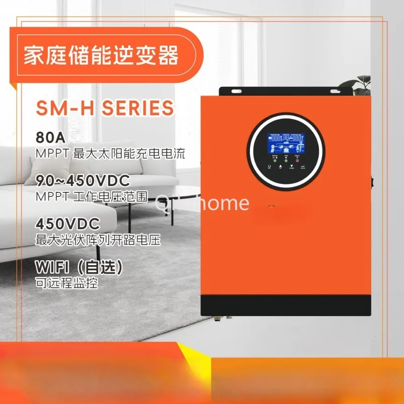 Universal Hybrid 5kW Inverter 48V Off-Grid Grid-Connected Photovoltaic Inverter MPPT Solar Inverse Control All-in-One Machine