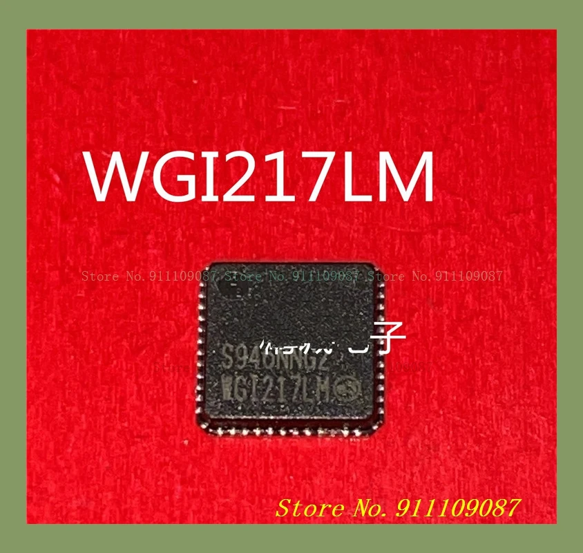 

WGI217LM WGI217V WGI217 QFN