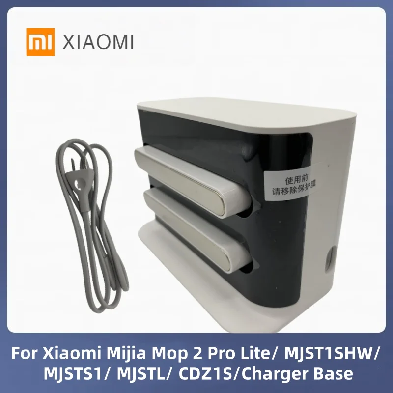 Оригинальные базовые детали для док-станции для Xiaomi Mijia Mop 2 Pro Lite/MJST1SHW/MJSTS1/MJSTL/CDZ1S/базовые аксессуары для зарядки