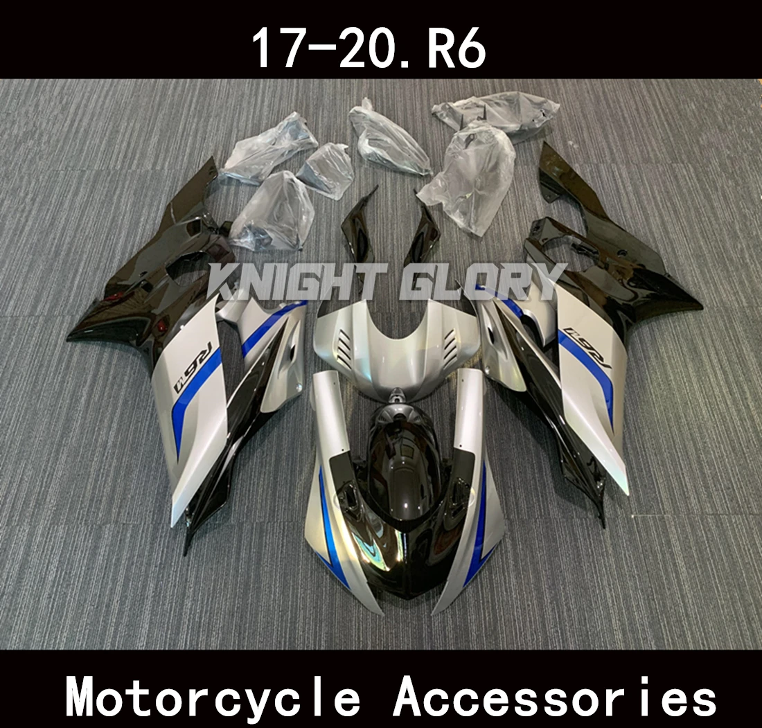 

Подходит для телефона, обтекатель для мотоцикла YZF R6 2017 2018 2019 2020