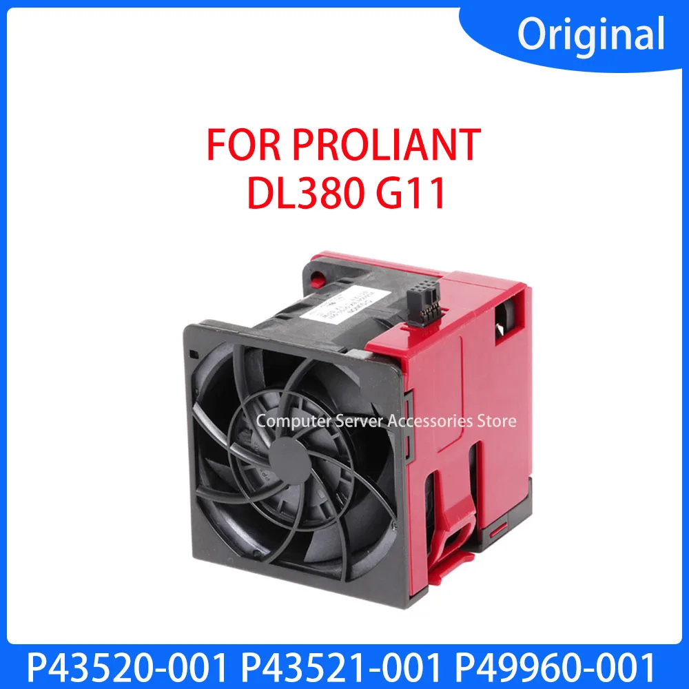 NEW DL380G11 P43520-001 P43521-001 P49960-001 HIGH PERFORMANCE COOLING FAN FOR PROLIANT DL380 G11 GEN11 205W+ CPU