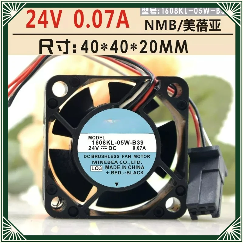 1608KL‑05W‑B39 4020 DC24V 0.07A 0.08A Alarm Drive Cooling Fan For NMB