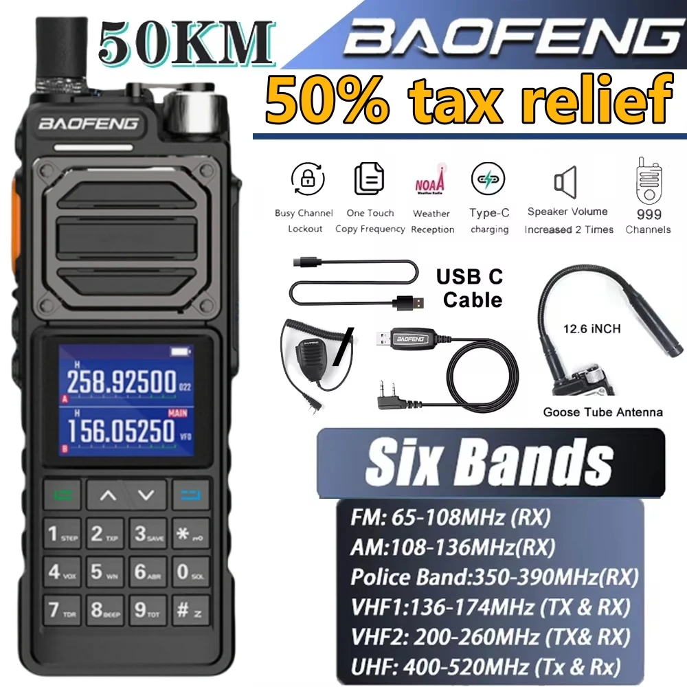 Baofeng Uv25M 10W High Power Long Range Walkie Talkie Full Band Wireless Copy Frequency Noaa Type-C Uv-25M Ham Two Way Radio