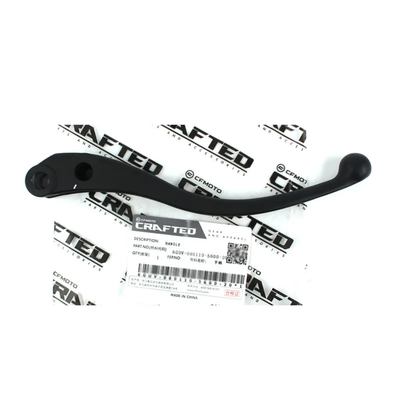 

Brake Lever For CFMOTO 675SR-R CF650-10