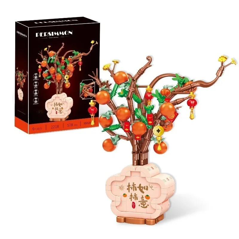 Bloques de construcción de simulación de plantas, ramo de flores, plantas en macetas, modelo de botella, juguetes de bloques creativos DIY, decoración del hogar, regalo de Festival