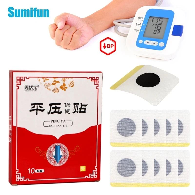 10Pcs/box Hypertension Patch Stabilize High Blood Pressure Plaster Treat Headache Insomnia Tinnitus Navel Medical Health Sticker