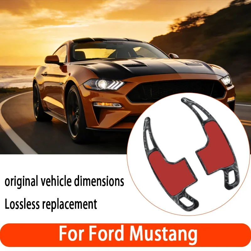 

Suitable for Ford Mustang car series steering wheel shift paddles car accessories interior car accessories