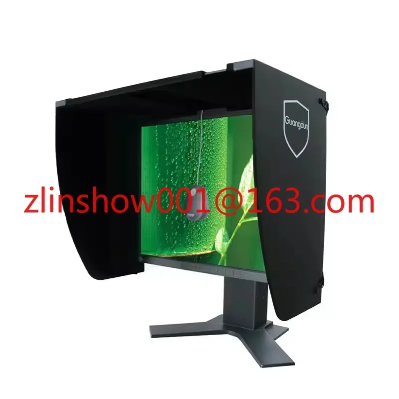 Applicable to 17-28-Inch Computer Monitor Hood Tinted Shade Light Barrier Sun Visor
