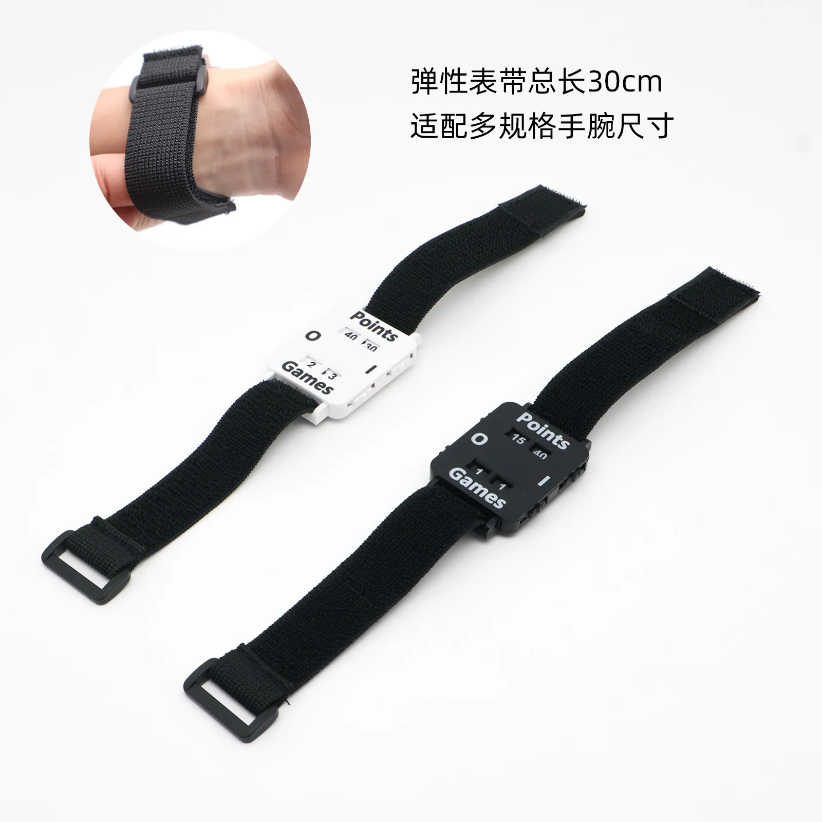 Manual Sports Score Counter Wristband Adjustable Score Tracker for Tennis Training Club Competition