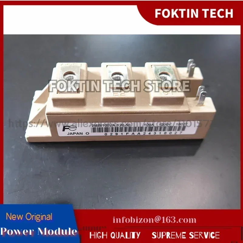 IGBT Module 2MBI100VA-060-50 2MBI100VA-120-50