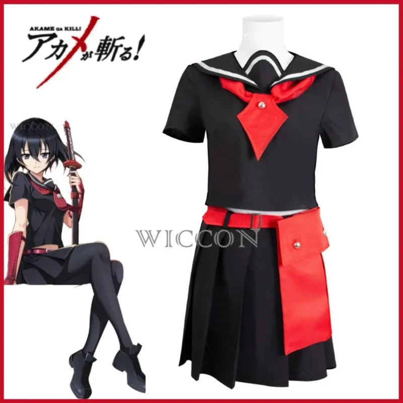 Anime Akame Ga KILL! Kurome Cosplay Costume Night Raid Black JK Uniform Skirt Woman Sexy Kawaii Carnival Halloween Sailor Suit