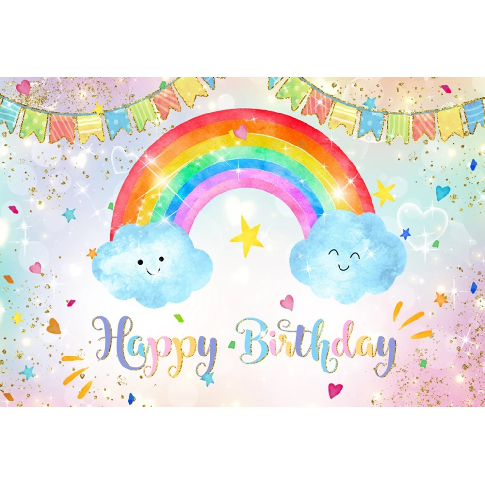 قوس قزح استحمام الطفل الخلفيات الوليد صبي فتاة حفلة عيد ميلاد صورة خلفية التصوير الفوتوغرافي لاستوديو الصور